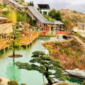Японский сад санатория «MRIYA RESORT & SPA»