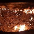Газовый кратер Дарваза