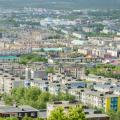 Петропавловск-Камчатский