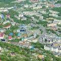 Петропавловск-Камчатский