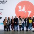 Орг.комитет St. Petersburg Design Week 2017