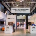 Design Week