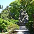 Путешествие в Аргентину в 2014 году