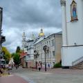 Витебск-Усадьба Ореховно-Вилла-Планта