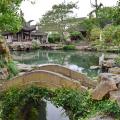 Сад Мастера Сетей (Wangshi Yuan)